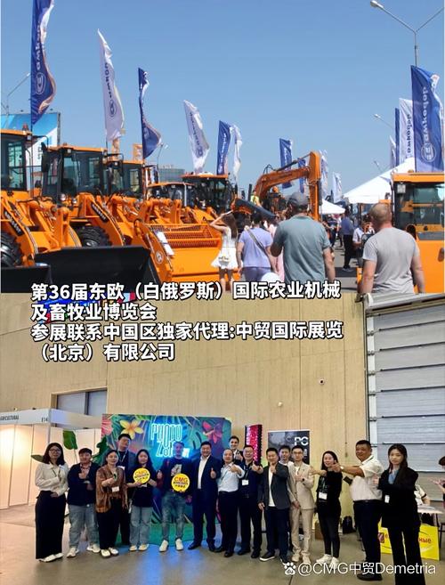 展会时间:2026年6月2日