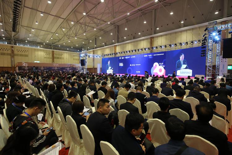 2020年第21届全国医院建设大会暨中国国际医院建设装备及管理展览会